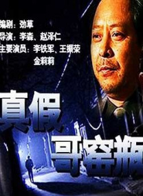 免费特黄