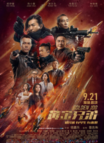 欧美xxx视频在线观看